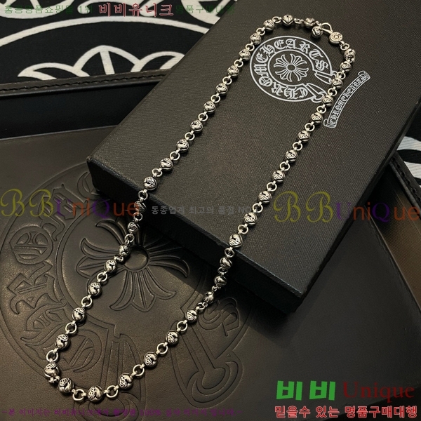  ũ  CHR45577-24