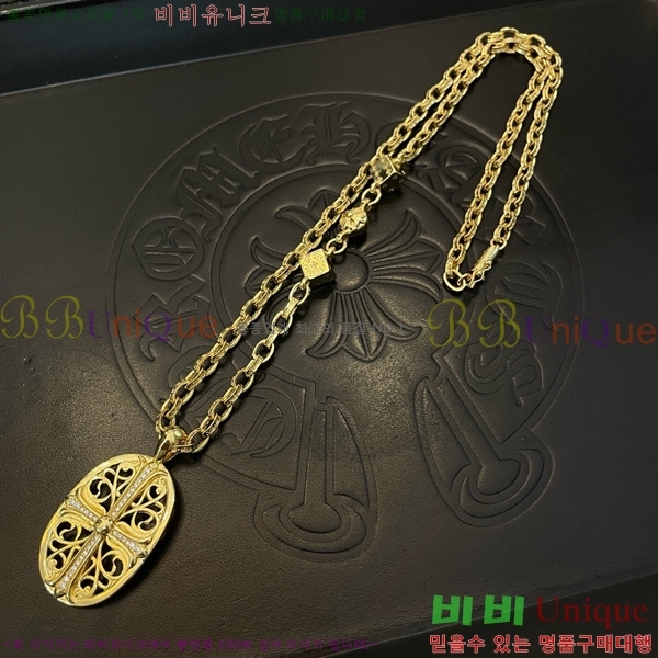  ũ  CHR45577-25