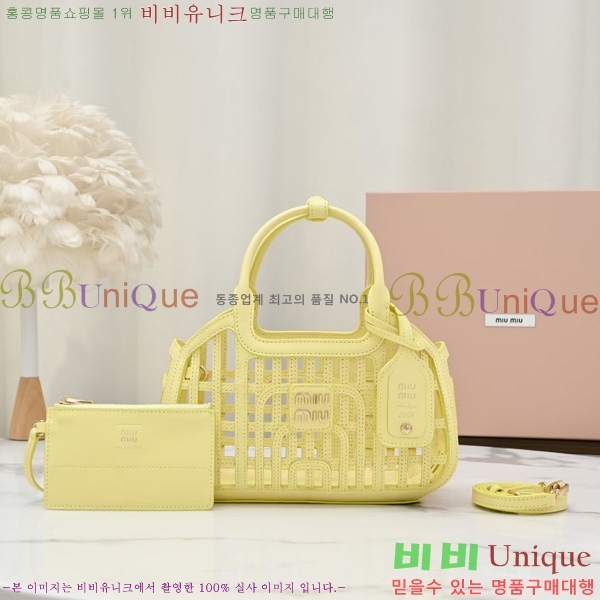 #̿̿  ٽ 5BA294-103