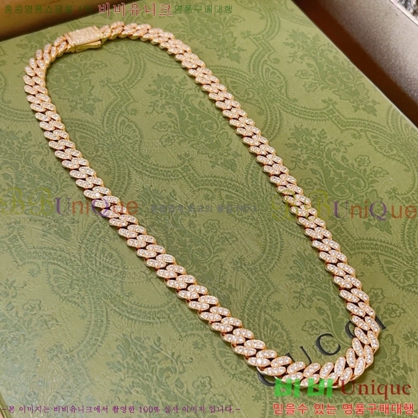    GU510777-9