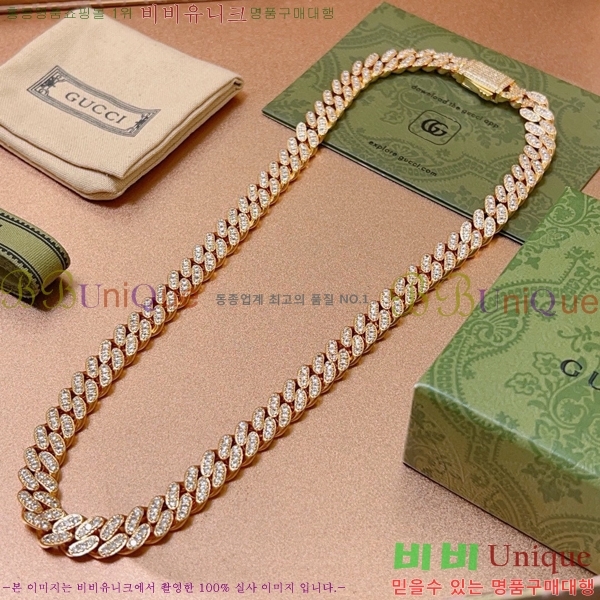    GU510777-9