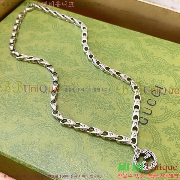    GU510777-10