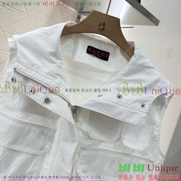   Ʈ GU415112066-2