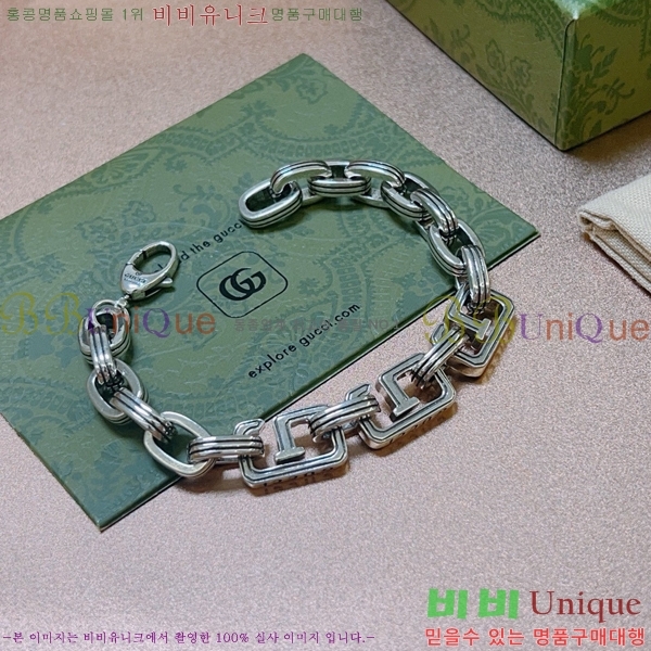   G12U12077-10