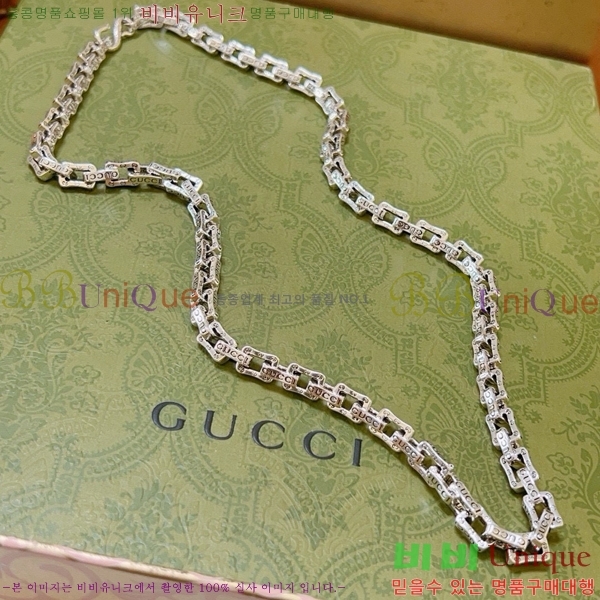    GU510777-12