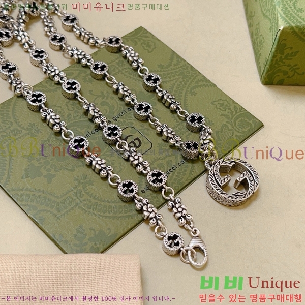    GU510777-14