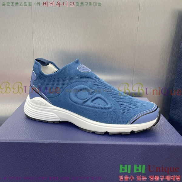  B30 Countdown Ŀ 35D785410-2