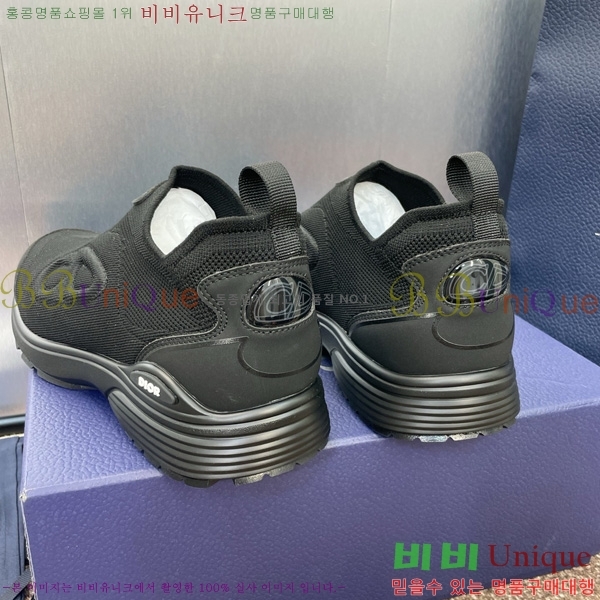  B30 Countdown Ŀ 35D785410-3
