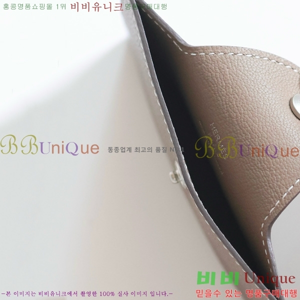 #޽ ϸƵ ī IDE-022-8