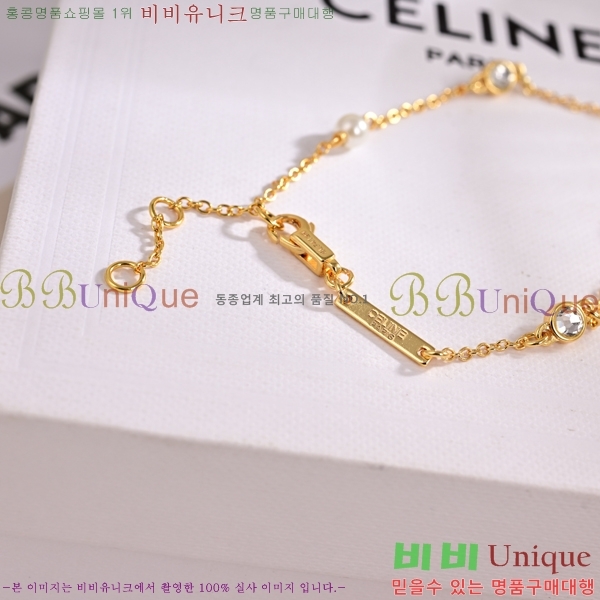    CE680067-5