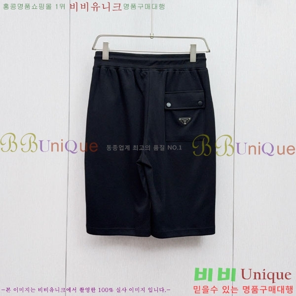   ݹ P256834