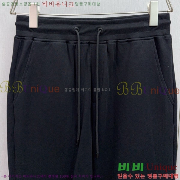   ݹ P256834