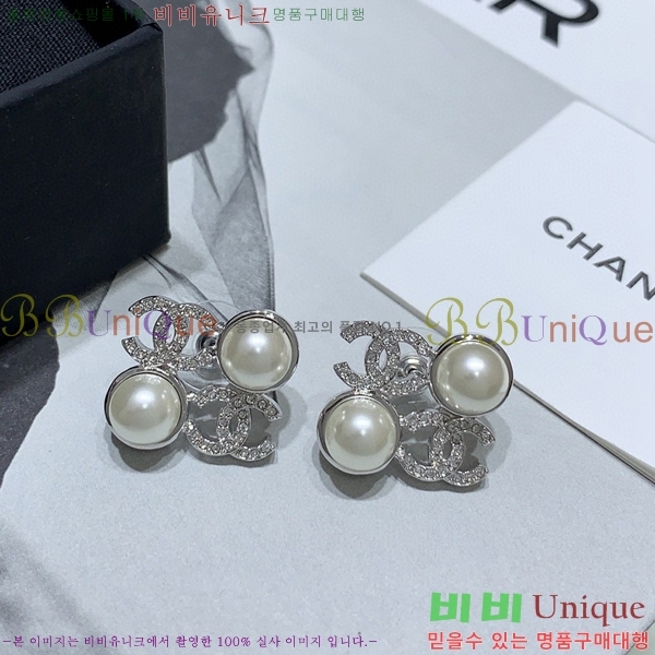 * Ͱ CHA012520-16