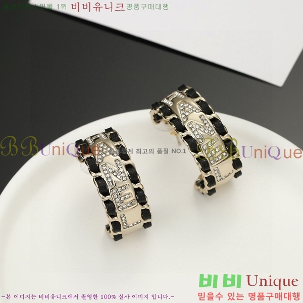 * Ͱ CHA012520-22