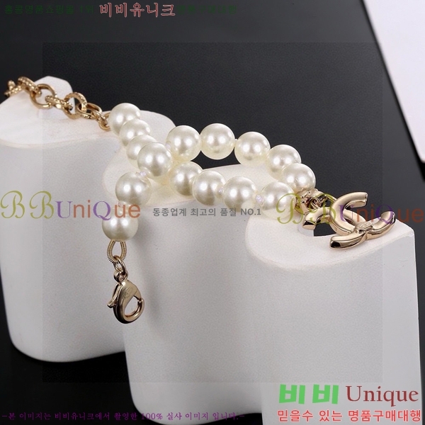  *  CH667709-12