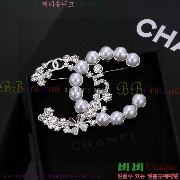 * ġ CH972355-4
