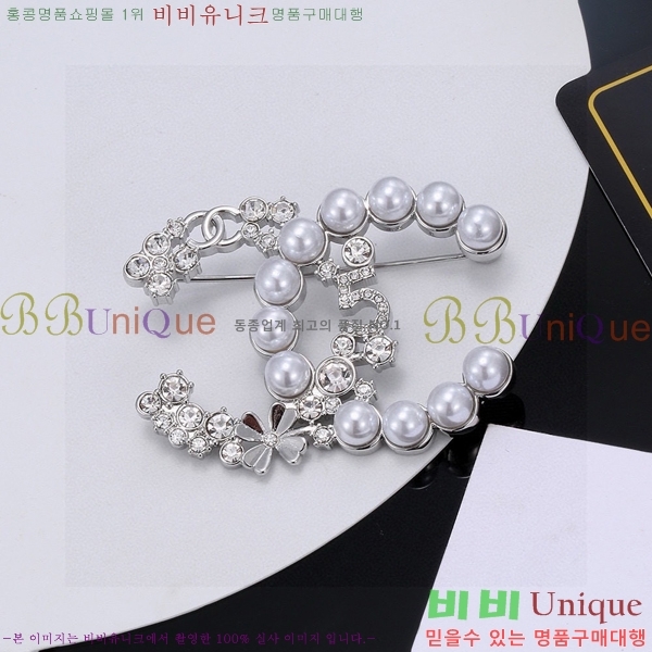 * ġ CH972355-4