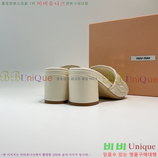 ̿̿   31MU254255-4
