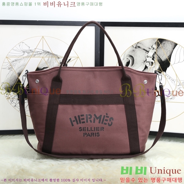 #޽ ׷  H39660-8