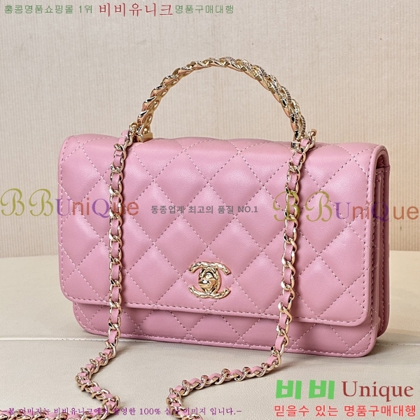#* WOC ü ̴ ũν A96083-1100