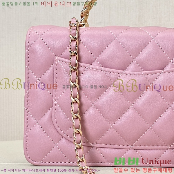 #* WOC ü ̴ ũν A96083-1100