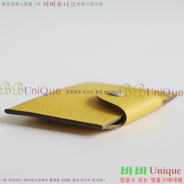 #޽ ϸƵ ī H00220-5