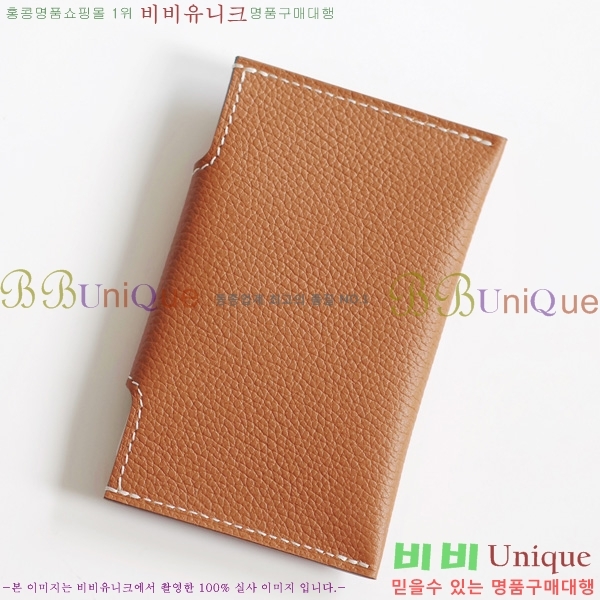 #޽ ϸƵ ī H00220-6