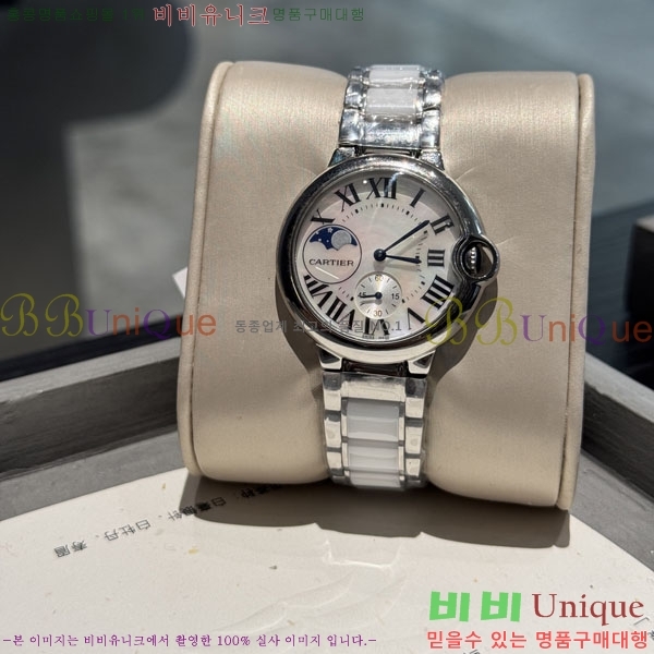 쿡 ð  KA5067771