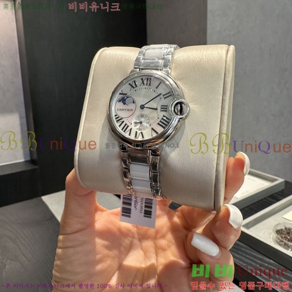 쿡 ð  KA5067771