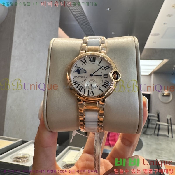 쿡 ð   36mm KA5067771-1