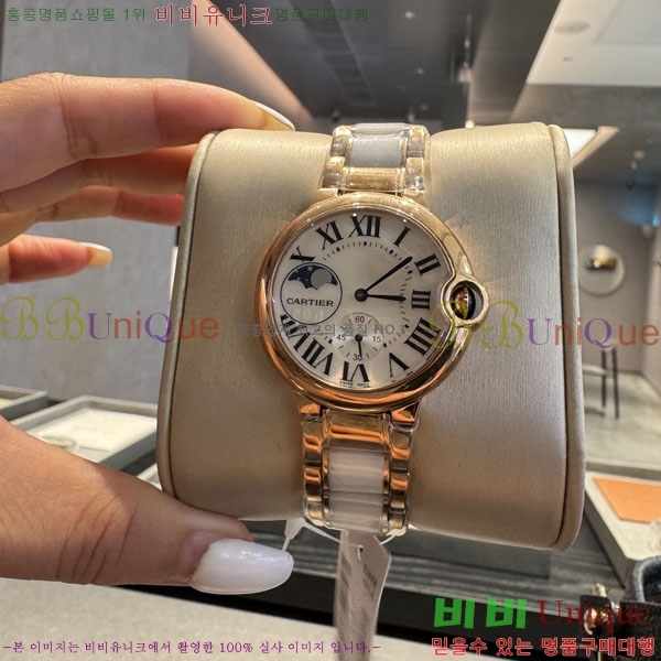 쿡 ð   36mm KA5067771-1