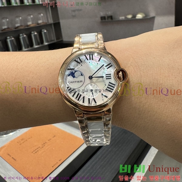 쿡 ð   36mm KA5067771-1