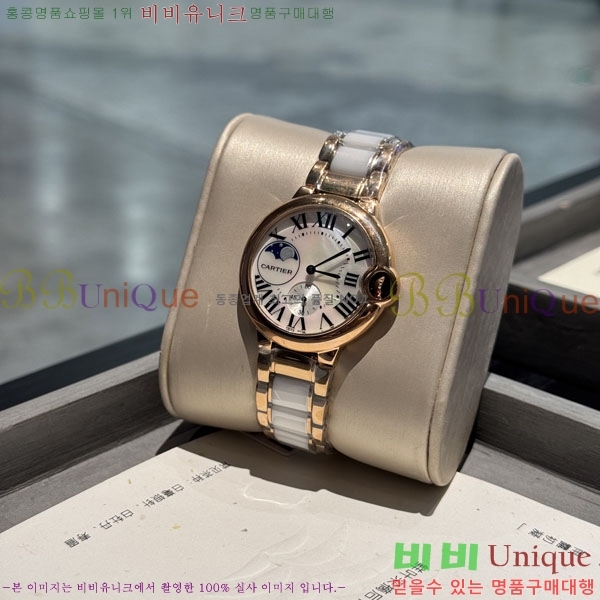 쿡 ð   36mm KA5067771-1