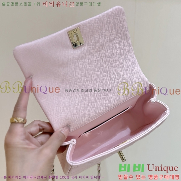 #* Ŭ ̴ ڵ AS5554-1100