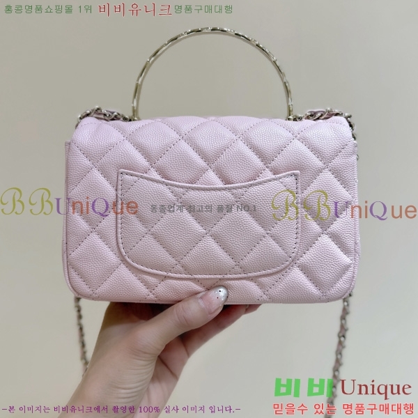 #* Ŭ ̴ ڵ AS5554-1100