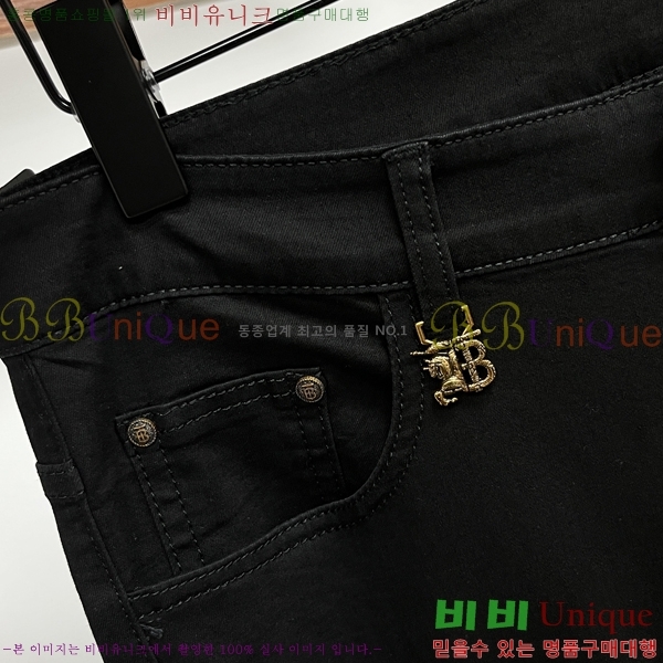     19BU256165-1