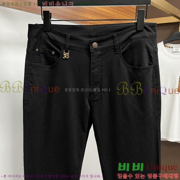     19BU256165-1