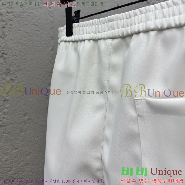    ݹ 20PR2561722-1