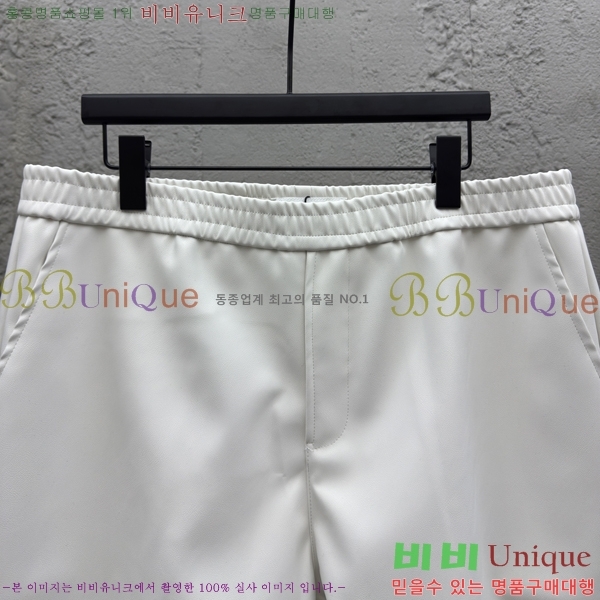    ݹ 20PR2561722-1