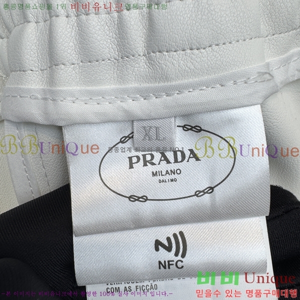    ݹ 20PR2561722-1