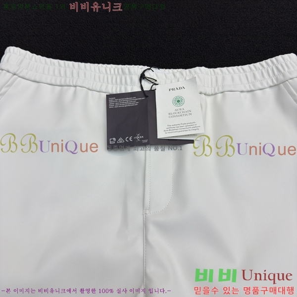    ݹ 20PR2561722-1