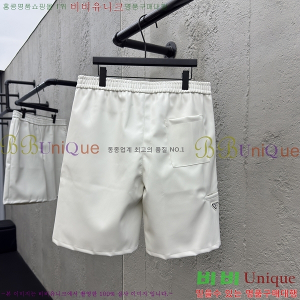    ݹ 20PR2561722-1