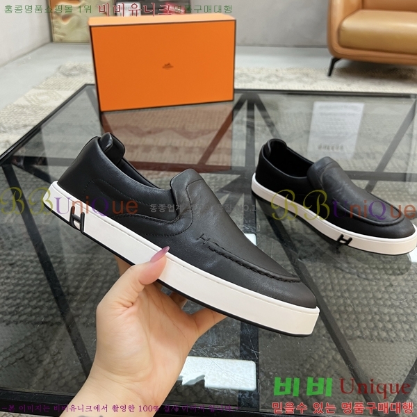  ޽  HR56900-1