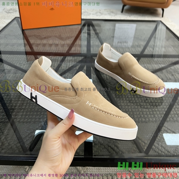  ޽  HR56900-5