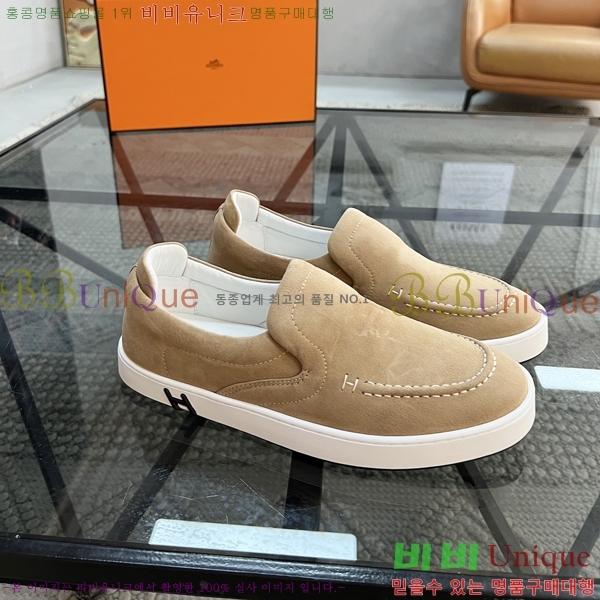  ޽  HR56900-5