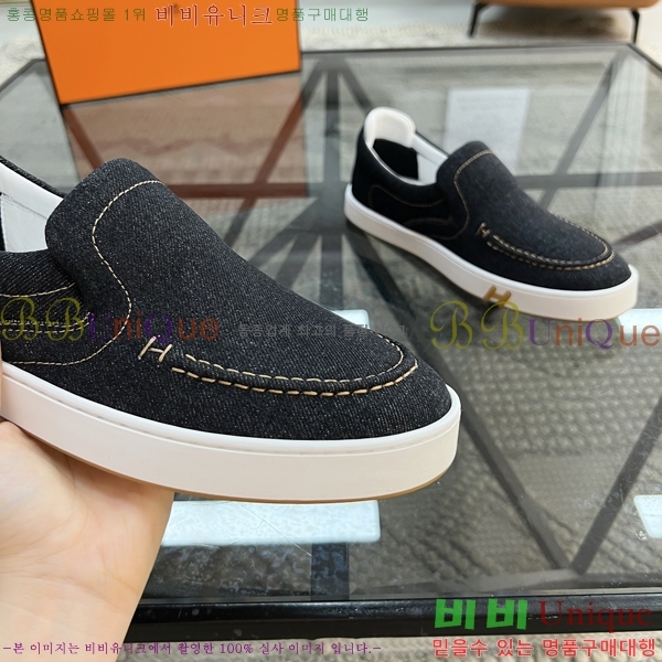  ޽  HR56899-1