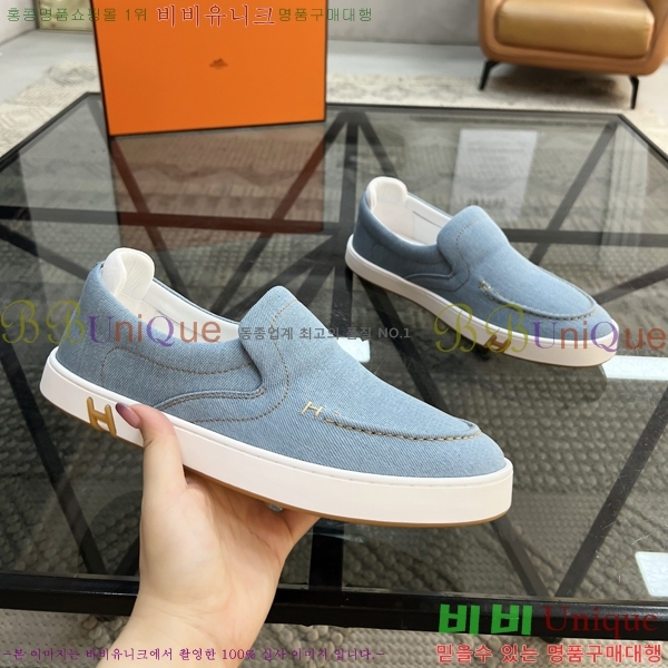  ޽  HR56899-2