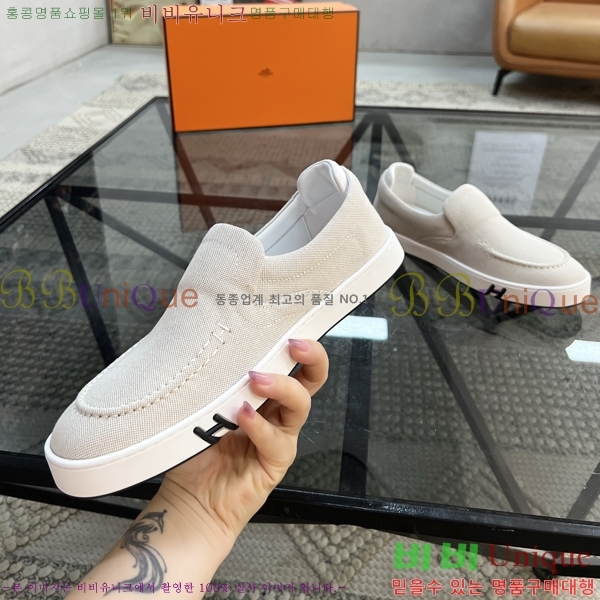  ޽  HR56899-4