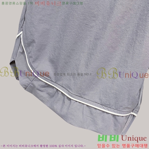  * Ʈ CH45337-2