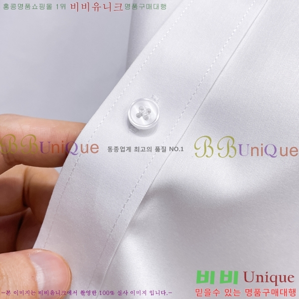   Ŭ  16BU256721-2